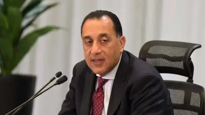 إجازة رسمية مدفوعة الأجر يوم الاثنين للعاملين بالحكومة والقطاع الخاص بمناسبة شم النسيم