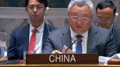 الصين تدين الهجمات على إيران وتؤكد رفضها التصعيد في الخليج