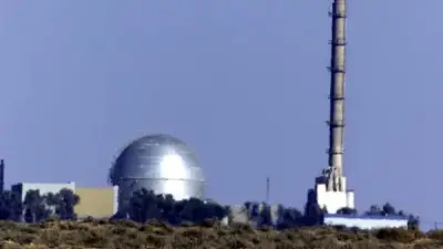 صفارات الإنذار تدوي في مفاعل ديمونة الإسرائيلي مع تهديدات صاروخية إيرانية