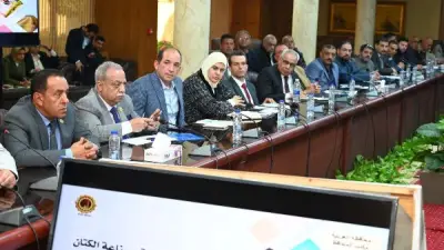 النائب محمد شعيب يشارك في تدشين مبادرة تطوير التكتلات الاقتصادية بمحافظة الغربية