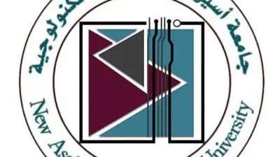 جامعة أسيوط الجديدة تشارك في حملة 