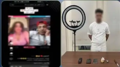 ضبط صانع محتوى ومؤثرة اجتماعية للتحريض على البلطجة والرقص بسلاح أبيض في أكتوبر والمقطم