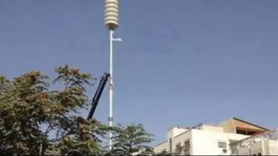 الدفاع المدني السعودي يطلق إنذاراً مبكراً في الرياض وينبع والخرج