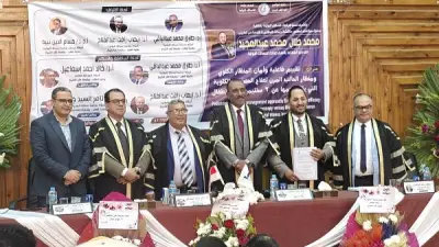 كلية الطب بكفر الشيخ تشهد مناقشة أول رسالة دكتوراة في جراحة المسالك البولية