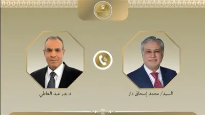أكسيوس: مصر تقود جهوداً خلف الكواليس لردم الهوة بين واشنطن وطهران