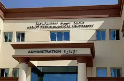 جامعة أسيوط الجديدة التكنولوجية تنضم لحملة توعوية لترشيد استهلاك الطاقة في مصر