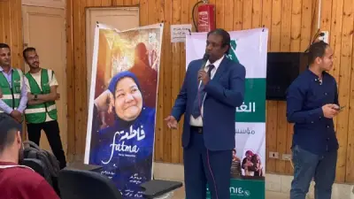 جامعة الأقصر تطلق مبادرة توعوية حول قضية الغارمين بالشراكة مع مؤسسة مصر الخير