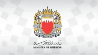 البحرين: إصابتان وتضرر منازل في سترة بسبب شظايا مسيرة إيرانية