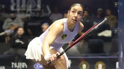 مواجهة نارية بين هانيا الحمامي وأمينة عرفي في نصف نهائي بطولة الجونة للإسكواش