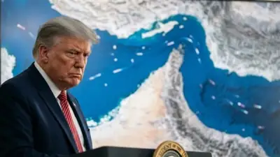 ترامب يعلن دراسة مشروع مشترك مع إيران لفرض رسوم على عبور مضيق هرمز