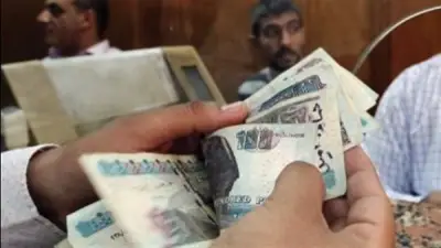 دار الإفتاء توضح حكم أموال التأمين بعد الوفاة: هل تدخل في الميراث؟