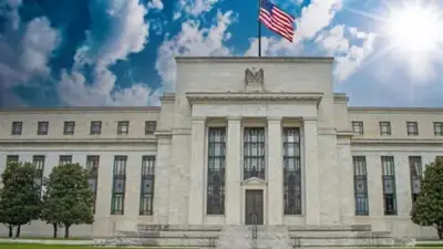 الفيدرالي الأمريكي: مخاطر التضخم وأزمات الشرق الأوسط تدفعان نحو رفع أسعار الفائدة