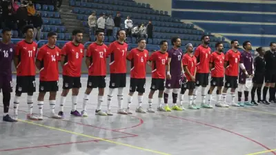 منتخب مصر لكرة الصالات يخوض تدريبات مكثفة استعدادًا لمواجهة الجزائر ودياً