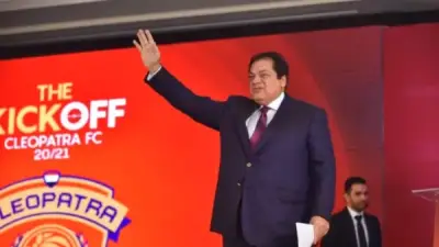 أبو العينين يؤكد صحة قرار الحكم بعدم احتساب ركلة جزاء للأهلي أمام سيراميكا