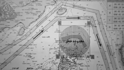 إيران تعلن مسارين بديلين لعبور السفن في مضيق هرمز وسط مخاوف من ألغام بحرية