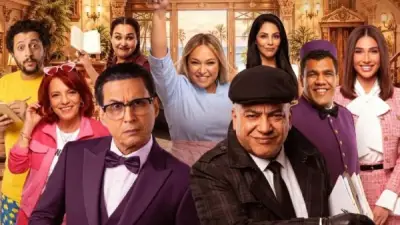 المملكة تستضيف مسرحية 