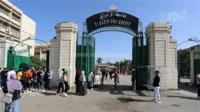 جامعة الزقازيق ترد على أزمة طالب التجارة وتكشف تفاصيل توقيت طلب تغيير التخصص