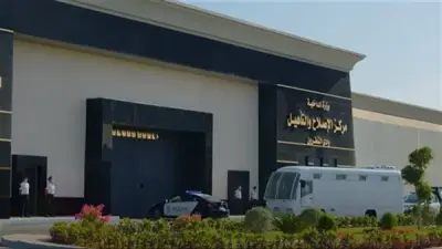 الأمن ينفي مزاعم التعدي على نزلاء مركز إصلاح بالمنيا ويؤكد الالتزام بالمعايير الدولية