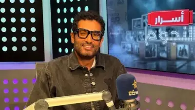 عمرو سعد يكشف كواليس مسلسل إفراج في لقاء خاص مع إنجي علي على نجوم إف إم