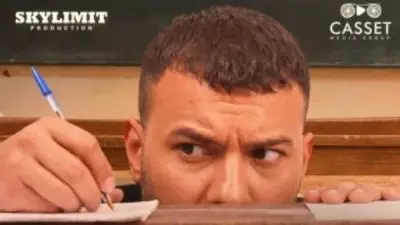 مسلم يطرح الأغنية الرسمية لفيلم 