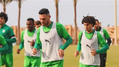 المصري يختتم تدريباته الأساسية ببورفؤاد استعدادًا لمواجهة بيراميدز في الدوري الممتاز