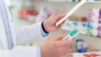 شروط ترخيص المؤسسات الصيدلية وفق القانون: ضوابط صارمة لضمان سلامة الخدمات الدوائية