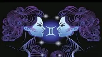 توقعات مذهلة لبرج الجوزاء اليوم: مكافآت مالية وعلاقات عاطفية جديدة تنتظرك