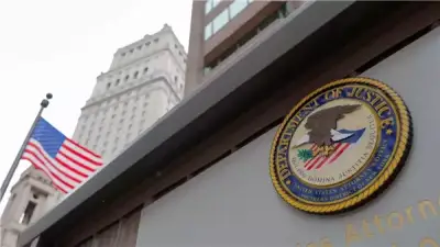 الخارجية الأمريكية تتهم ميليشيات موالية لإيران بنصب كمين لدبلوماسيين أمريكيين في بغداد