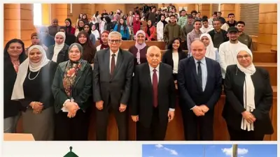 ندوة جامعة القاهرة الأهلية تؤكد على ضرورة الوعي الوطني في مواجهة التحديات الراهنة