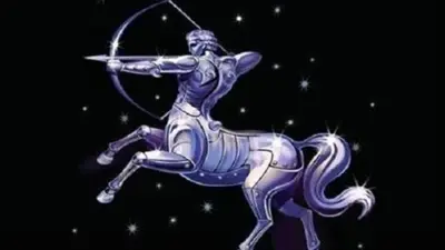 توقعات حظ برج القوس اليوم: تغيرات إيجابية وتحذير من الإسراف المالي