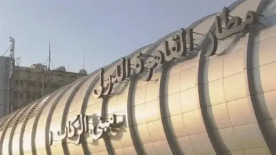 بدء إلغاء كارت الجوازات الورقي للمصريين في مطار القاهرة اعتبارًا من الغد