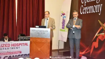 مستشفى الشيخ زايد التخصصي يُطلق مؤتمر الأورام لتطوير مهارات الكوادر الطبية