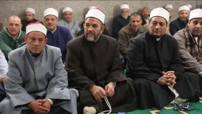 انطلاق برنامج 