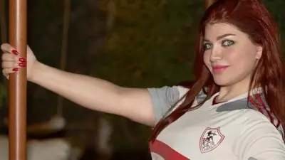 ياسمين الخطيب تحتفل بفوز الزمالك على بلوزداد بقميص الفريق وتوقعات مباراة العودة