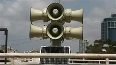 صفارات الإنذار تدوي في الجليل الغربي بعد رصد مسيرة انطلقت من لبنان