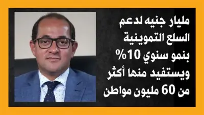 توقعات بتراجع أسعار الذهب عالمياً مع ارتفاع الدولار وترقب قرارات الفيدرالي الأمريكي