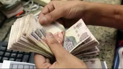 دار الإفتاء توضح الفرق بين القرض الحسن والربا وتحذر من مخاطر التعامل بالربا