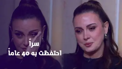 ريهام عبدالغفور تكشف عن تعرضها للتحرش في الطفولة: صدمة نفسية استمرت لسنوات