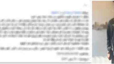 القبض على عارض أزياء هدد طالبة بعد انتقادها لرموز دينية في الزاوية الحمراء