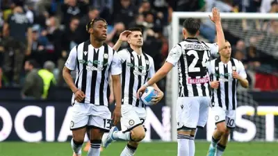 ميلان يسقط على أرضه بثلاثية نظيفة أمام أودينيزي في الدوري الإيطالي