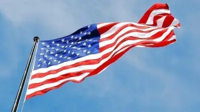 واشنطن تلغي الإقامة الدائمة لإيرانيين مرتبطين بطهران تمهيدًا لترحيلهم