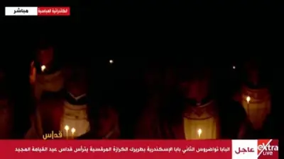 البابا تواضروس يترأس قداس عيد القيامة بالكاتدرائية المرقسية وسط حضور كنسي وشعبي واسع