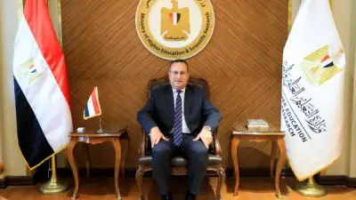 وزير التعليم العالي يهنئ الأقباط في المجتمع الأكاديمي بمناسبة عيد القيامة المجيد