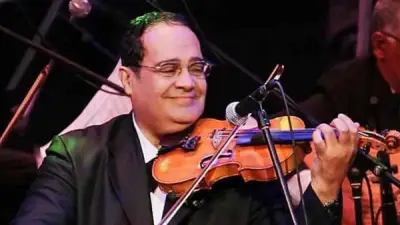 رحيل عازف الكمان بدار الأوبرا المصرية محمد نصر بعد صراع طويل مع المرض