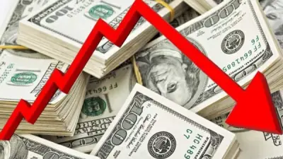 تراجع مستمر للدولار أمام الجنيه المصري في البنوك المحلية