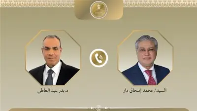 ويتكوف يطلع عبد العاطي على الموقف الأمريكي خلال المفاوضات مع إيران في إسلام آباد