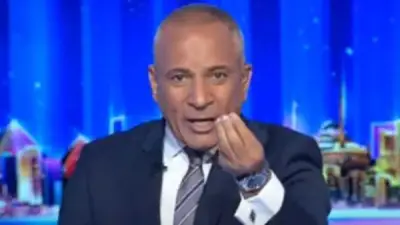 أحمد موسى: تهويل القضايا الفردية يشوه صورة مصر ويثني على قرار النائب العام بحظر النشر