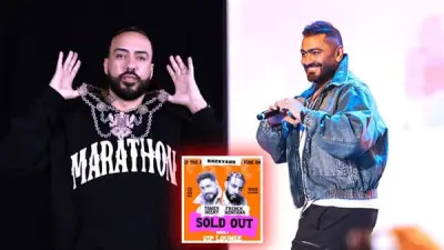 فرنش مونتانا وتامر حسني يقدمان حفلاً استثنائياً في العين السخنة وسط إقبال جماهيري كبير