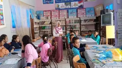 مظاهر الاحتفال بشم النسيم في محاضرة تثقيفية بثقافة البحر الأحمر