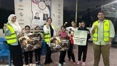 صندوق مكافحة الإدمان ينظم أنشطة توعوية متنوعة في مراكز الشباب خلال شم النسيم